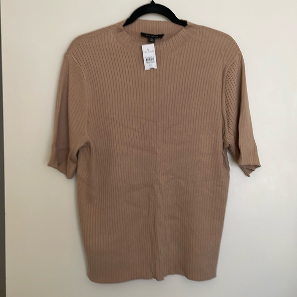 Short Sleeved Tan Sweater